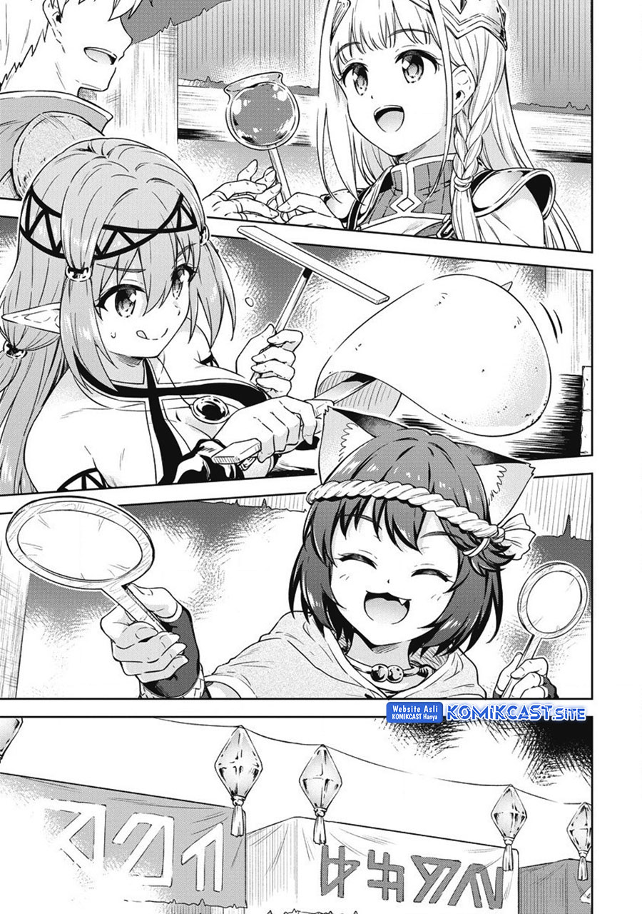 Boku no Heya ga Dungeon no Kyuukeijo ni Natteshimatta Ken Chapter 40 End Gambar 15